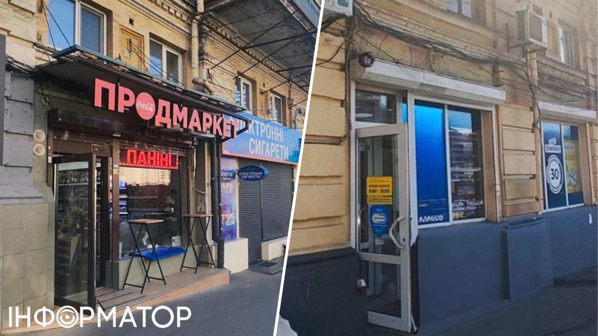 Демонтаж реклами Київ КМДА