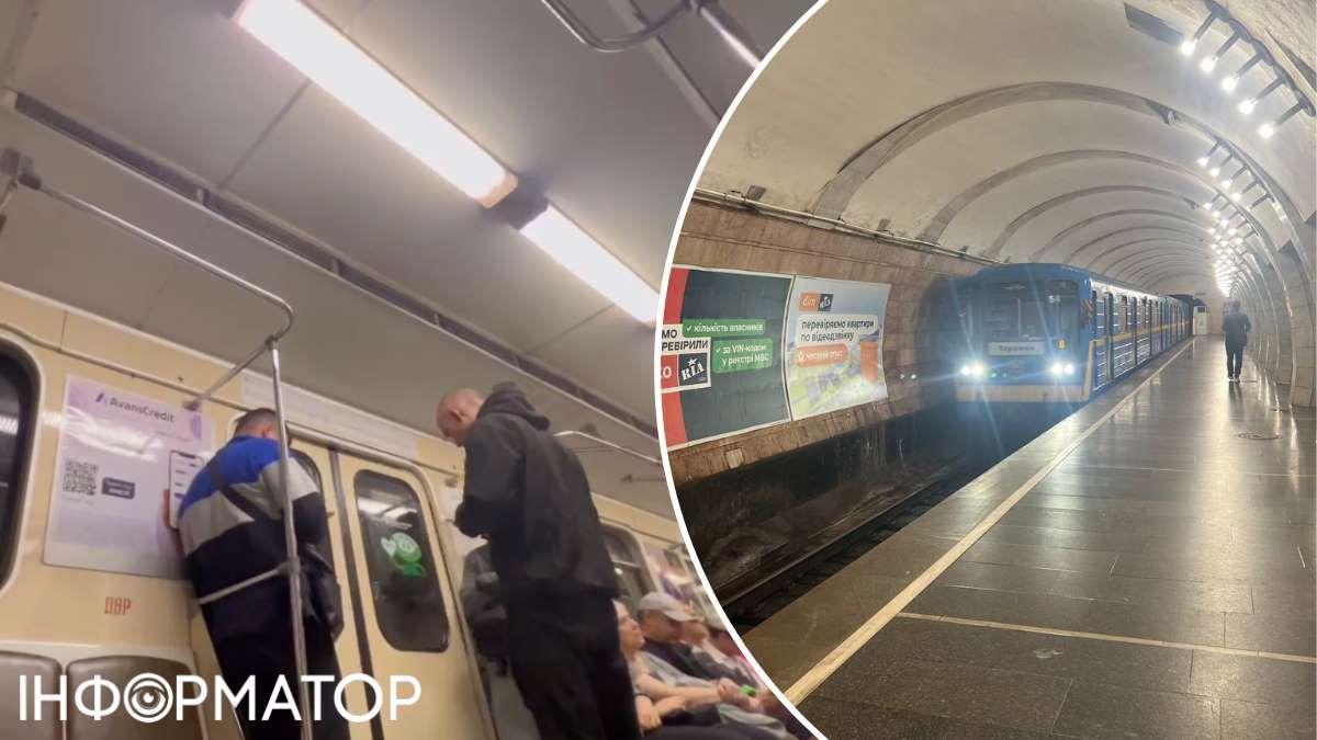 Корреспондент Информатора зафиксировал, что машинист не успокаивает ход поезда по новому участку тоннеля, а от станции "Лыбидская" до "Демеевской" можно добраться менее чем за 1,5 минуты