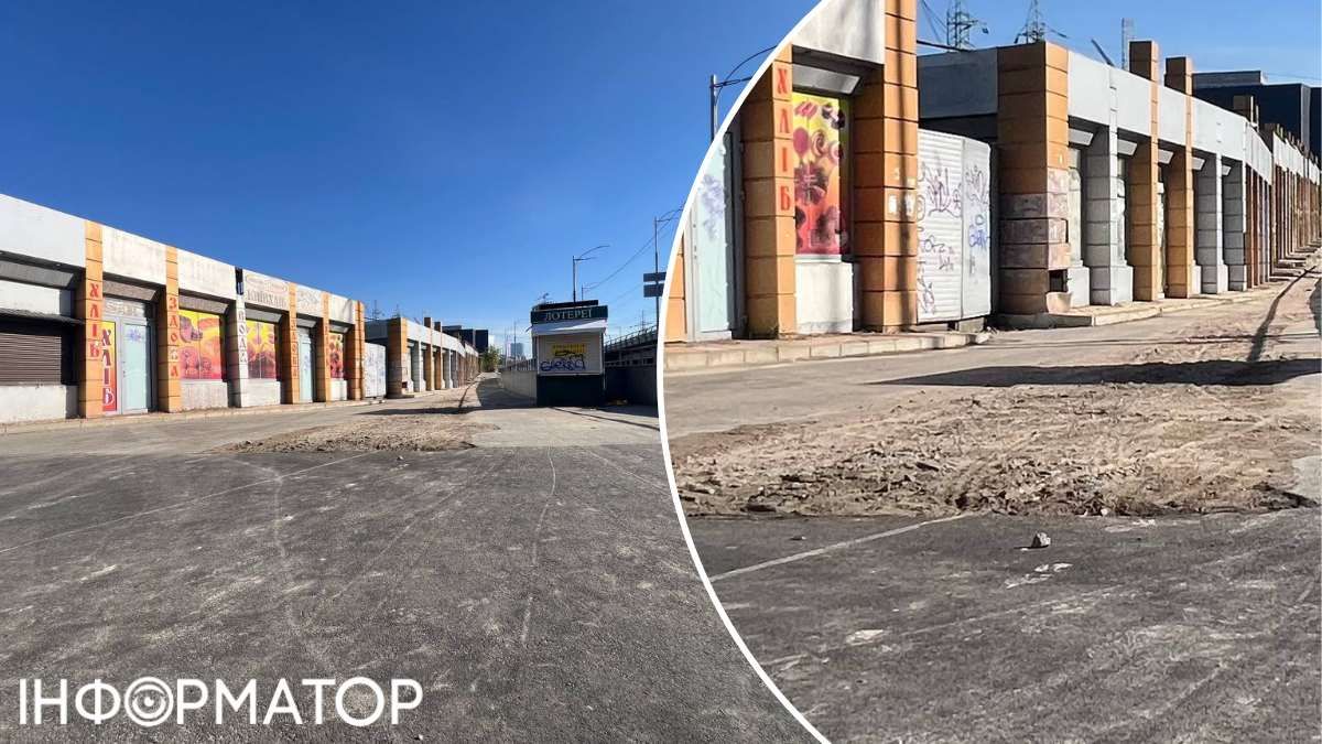 Есть только одно место, где рабочие зачем-то оставили "голый" грунт без асфальта, который несколько просел - впрочем, это может быть следствием недавнего дождя