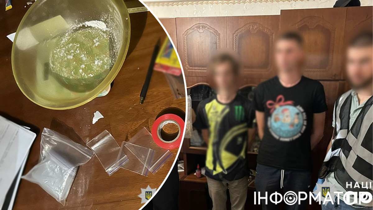 Двоє "кондитерів" фасували наркотики в коробки замість цукерок