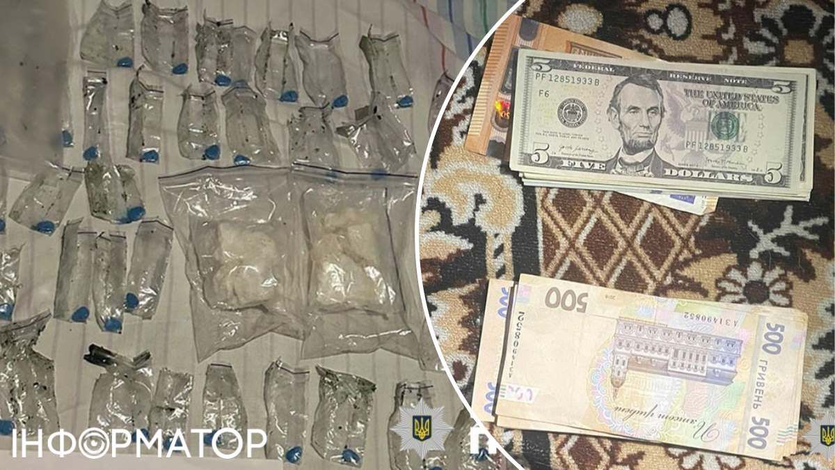 Торгували "вроздріб", і масштаби були меншими, аніж в попередньої групи