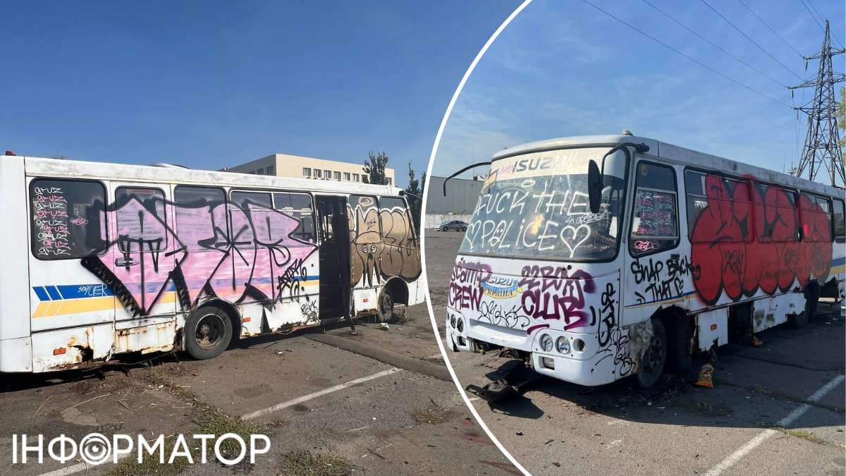 Уничтожение автобусов, гражданских и военных, в Киеве приобретает признаки эпидемии