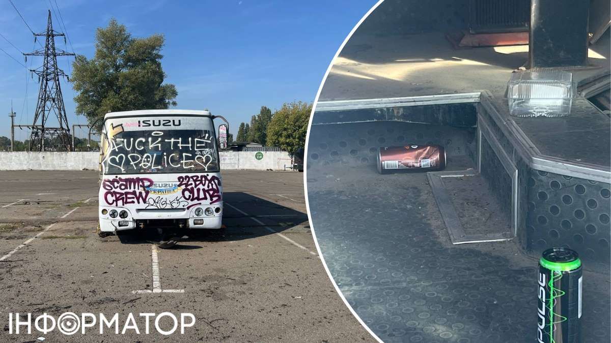 Кроме антиполицейских надписей снаружи, подростки оставили мусор внутри салона