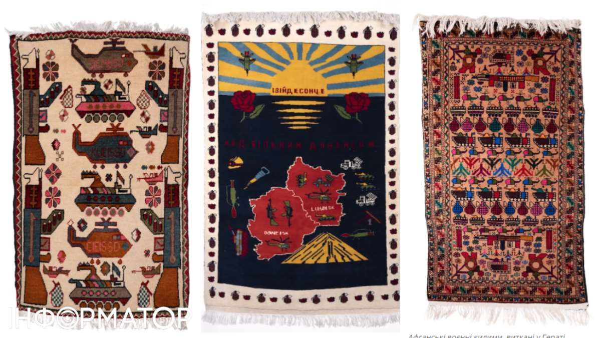 Все ковры сравнительно небольшого размера, 128х90 см, и каждый стоит в пределах тысячи долларов