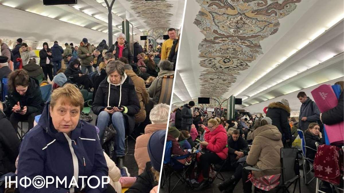 Киевсовет депутат запрос метро укрытие