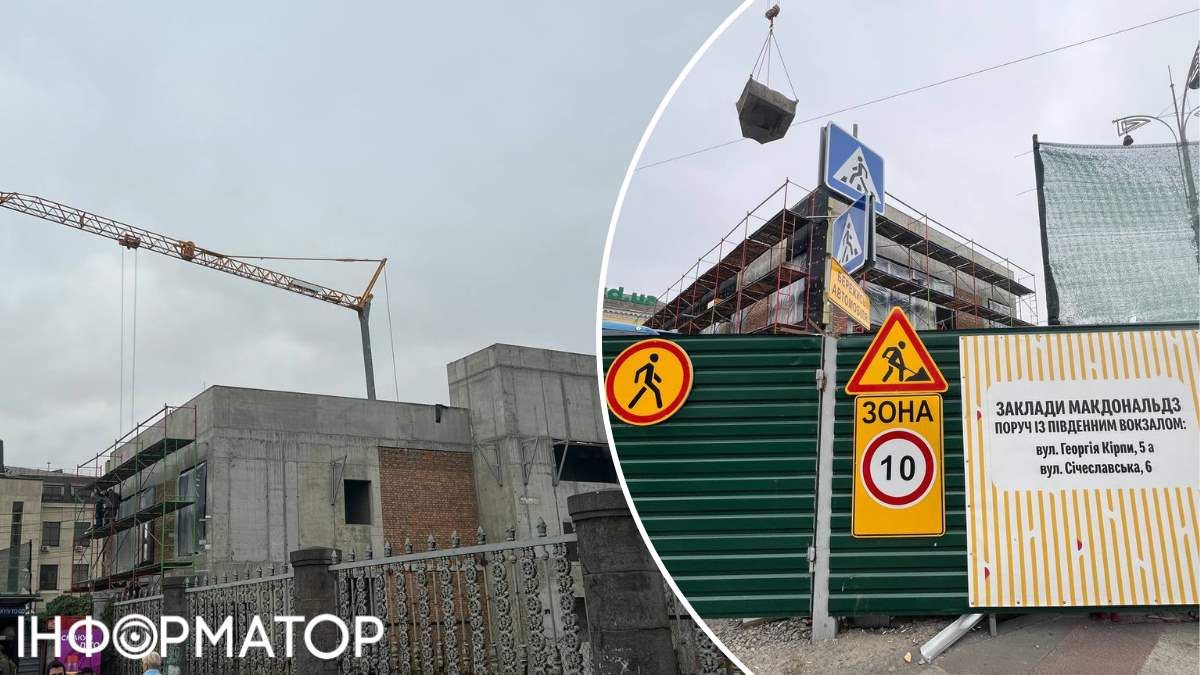 Коробку из бетона и кирпичных вставок построили буквально за два месяца - темпы строительства впечатляют