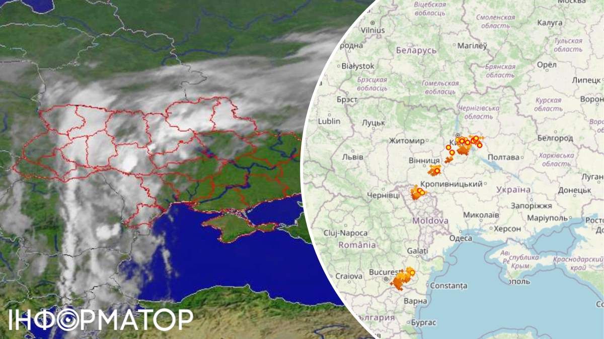 Синоптикиня Наталка Діденко показала, як циклон Finny мандрує країною: зірочки на мапі справа - осінні зливи та грози
