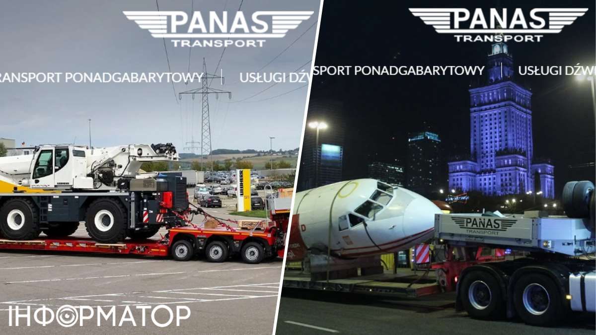 Panas является компанией, специализирующейся на перевозке негабаритных грузов