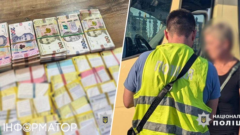 задержание перевозки