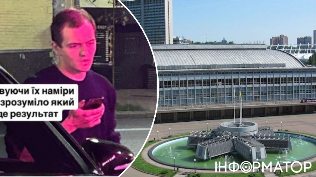 Информатор выяснил, что водитель действительно не работал на Информатор выяснил, что водитель действительно не работал на