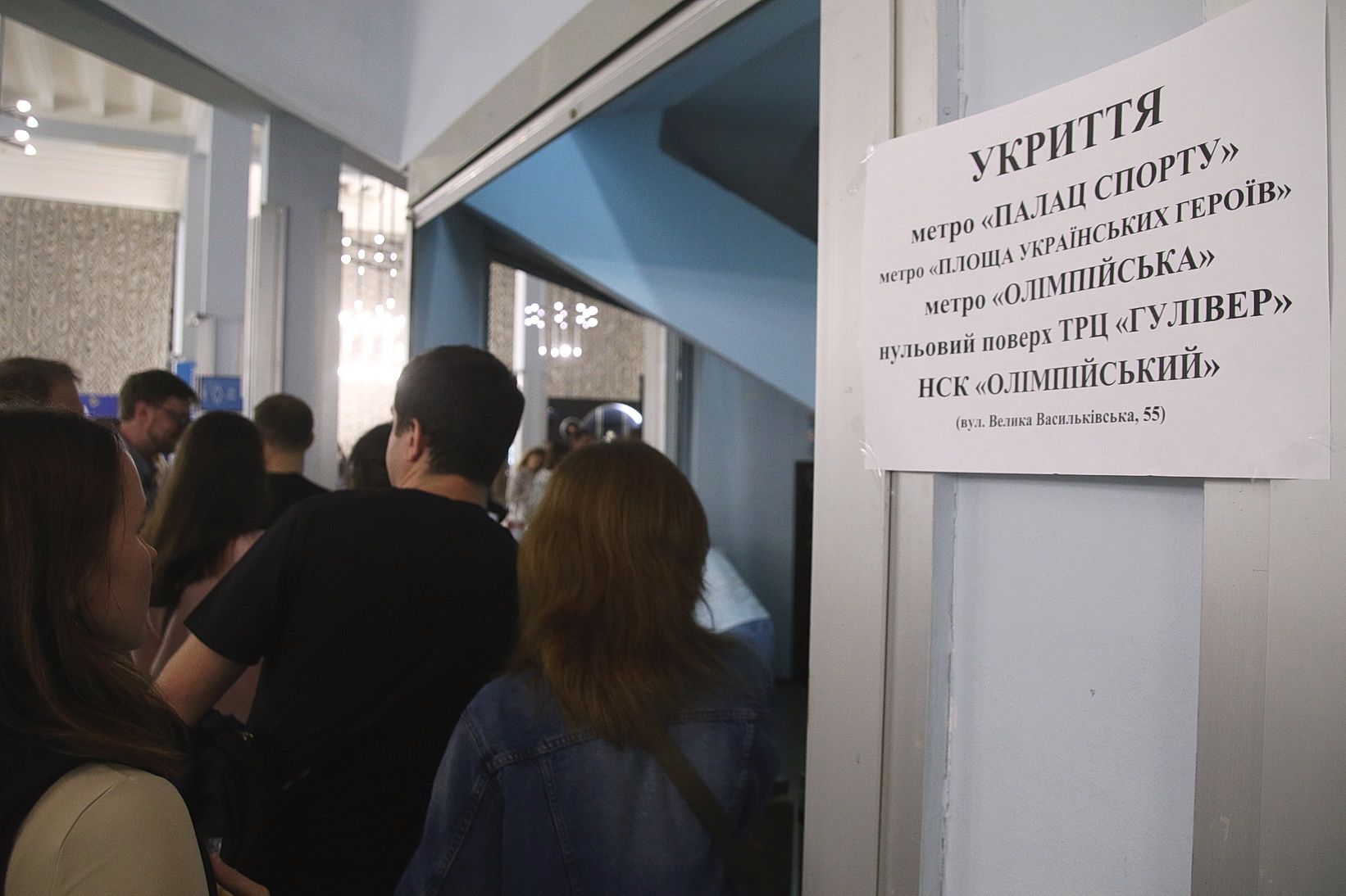 Океан фотореп 3