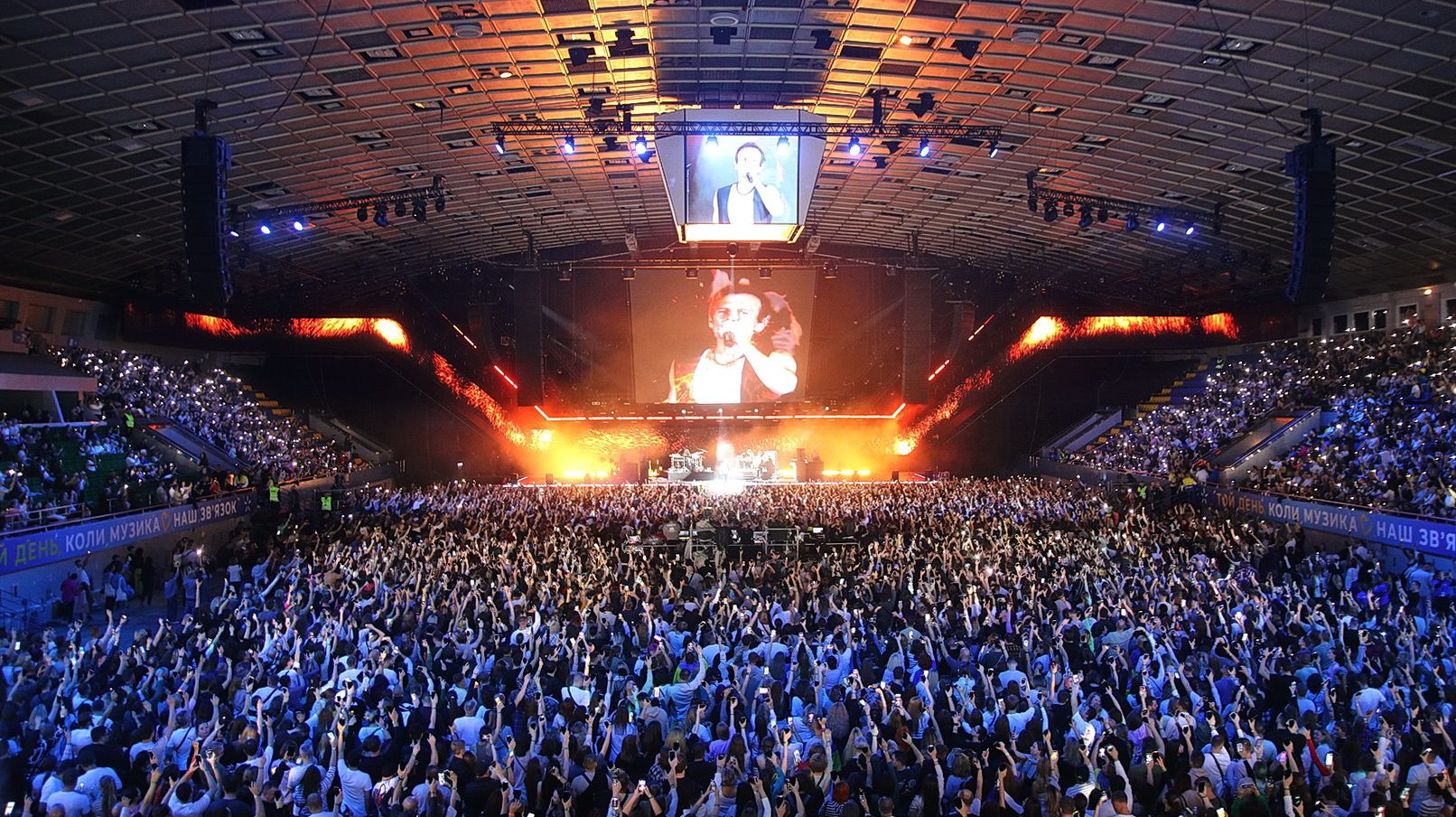 Що Інформатор побачив на ювілейному концерті Океану Ельзи – великий фоторепортаж 21