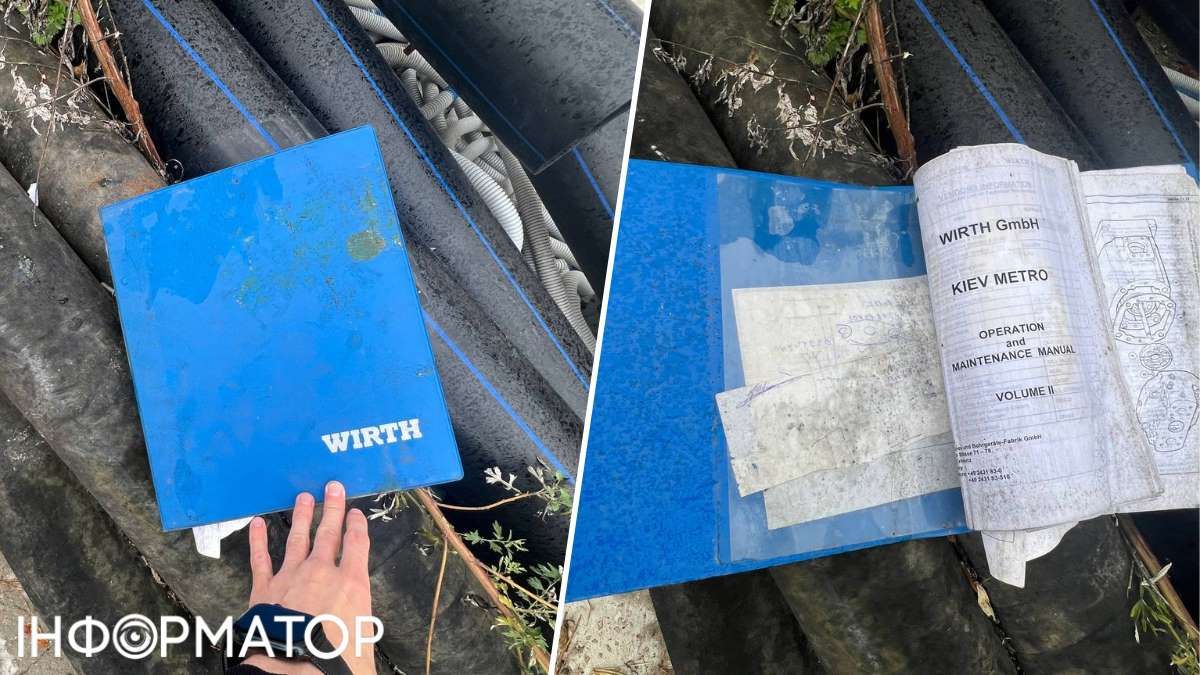 Просто неба лежить документація на бурову техніку, призначену для будівництва метро у Києві