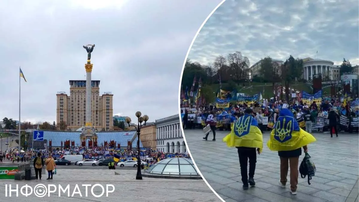 Митинг Майдан Крещатик военнопленные пропали без вести