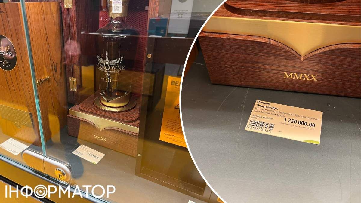 Всього виготовлено 150 таких графінів з гусаком Всього виготовлено 150 таких графінів з гусаком
