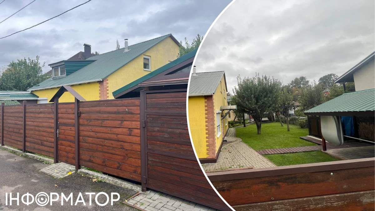 Нажаль, спроби Інформатора викликати господарів, чи, бодай, сусідів, не увінчалися успіхом