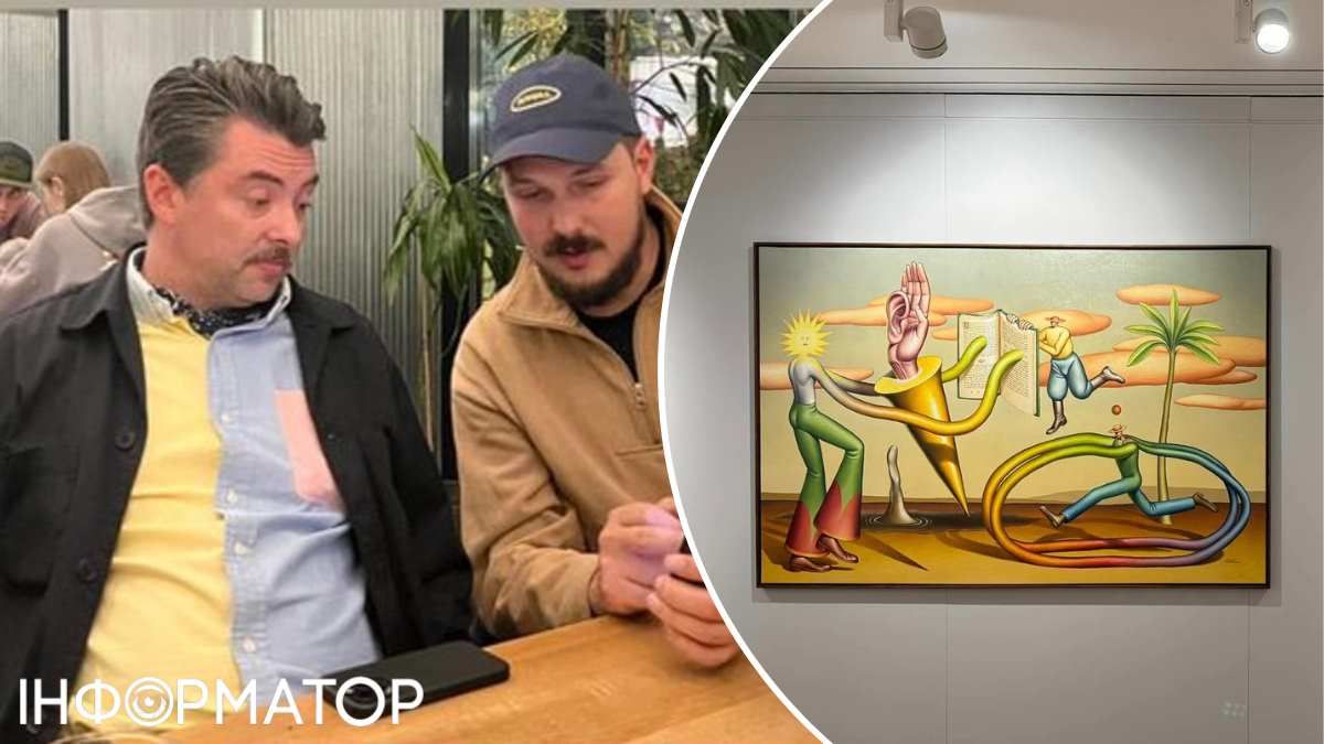 Сам художник (слева) был приятно удивлен сумме, которую удалось выручить за произведение искусства