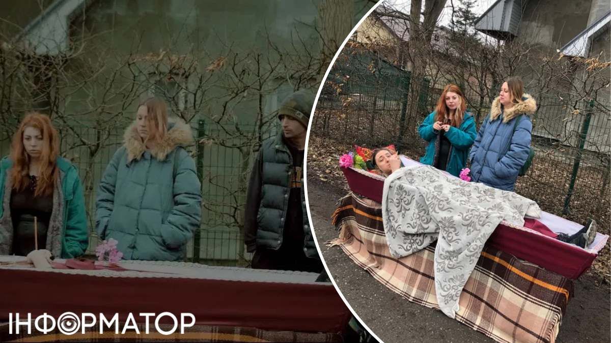 Один з варіантів "вшанування", світлини з оголошення на маркетплейсі