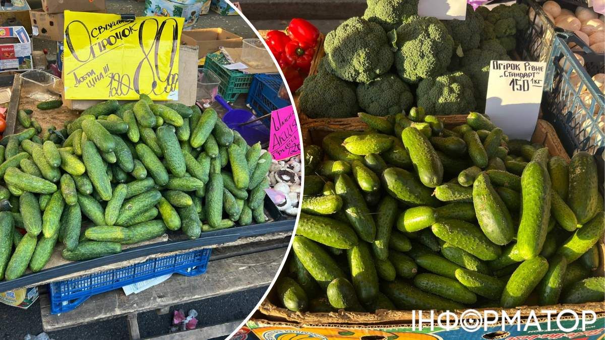На ярмарку ціни на огірки варіюються - від 80-90 грн/кг за миршаві з Київщини, до 150 за овочі з Рівненщини