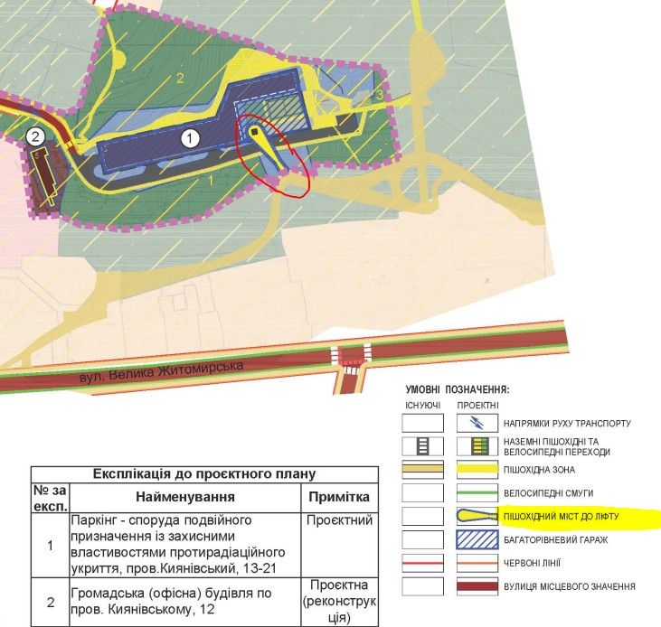Евгения Кулеба опубликовала план строительства: красным обозначен мост к подземному паркингу на Старокиевской горе