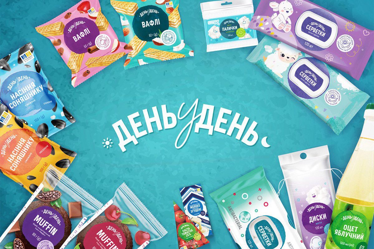 ТМ «День у День» від «АТБ» – якість товарів та економія сімейного бюджету щодня ТМ «День у День» від «АТБ» – якість товарів та економія сімейного бюджету щодня