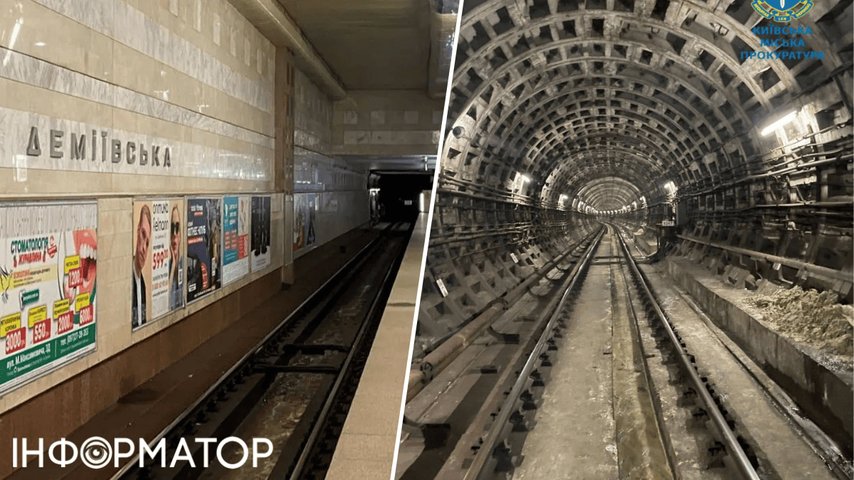 авария в тоннеле киевское метро