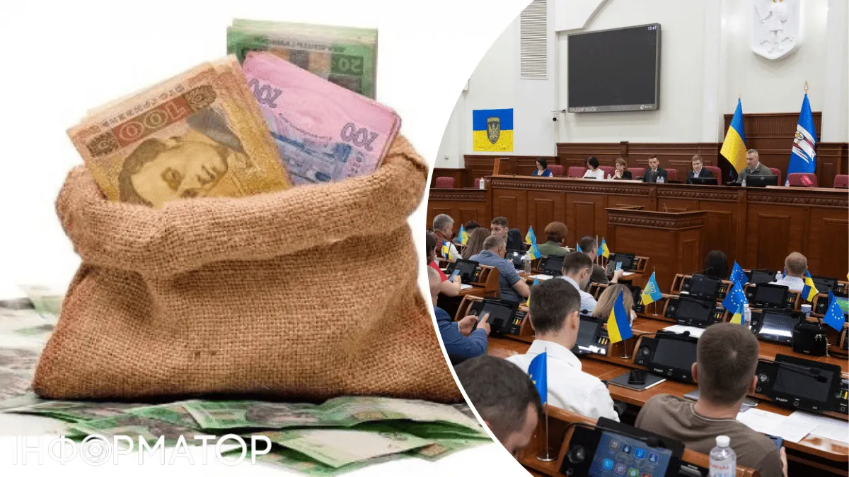 Бюджетна комісія Київради погодила виділення 3 млрд грн на дофінансування тіньового забудовника