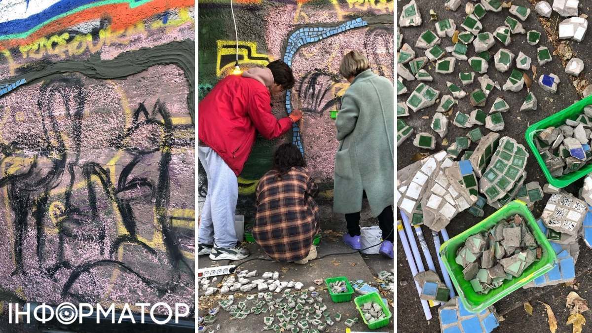 Митці вже викладають мозаїки на стіні будинку на Подолі
