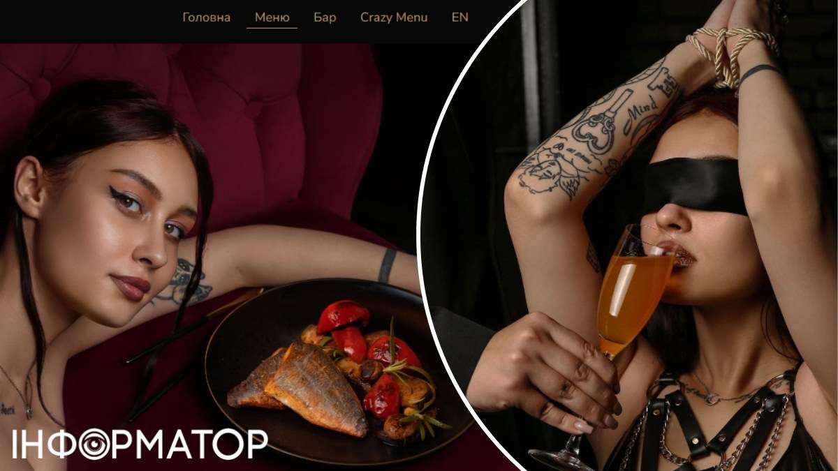 І годуватимуть, і напуватимуть: в ресторані Bi Bar страви у основному меню є зовсім не основними смаколиками для клієнтів