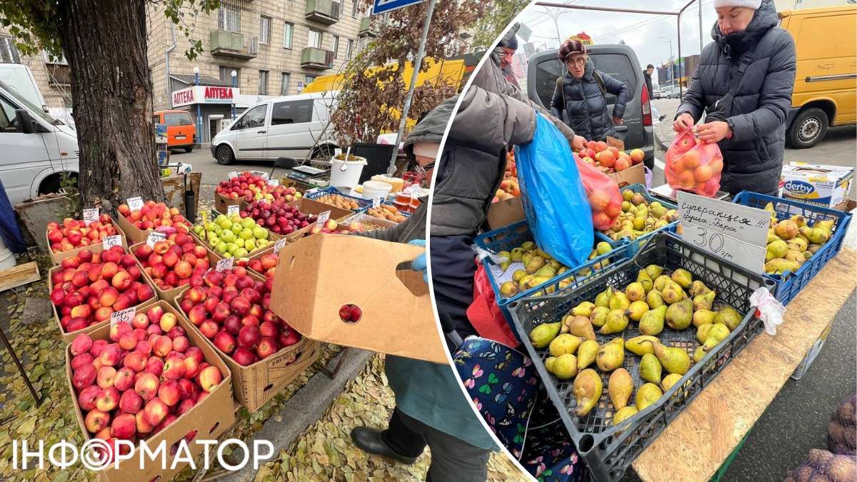 Грушки сорту "Бера" коштують 30 грн/кг, а більшість яблук - також пізніх сортів - 40 грн