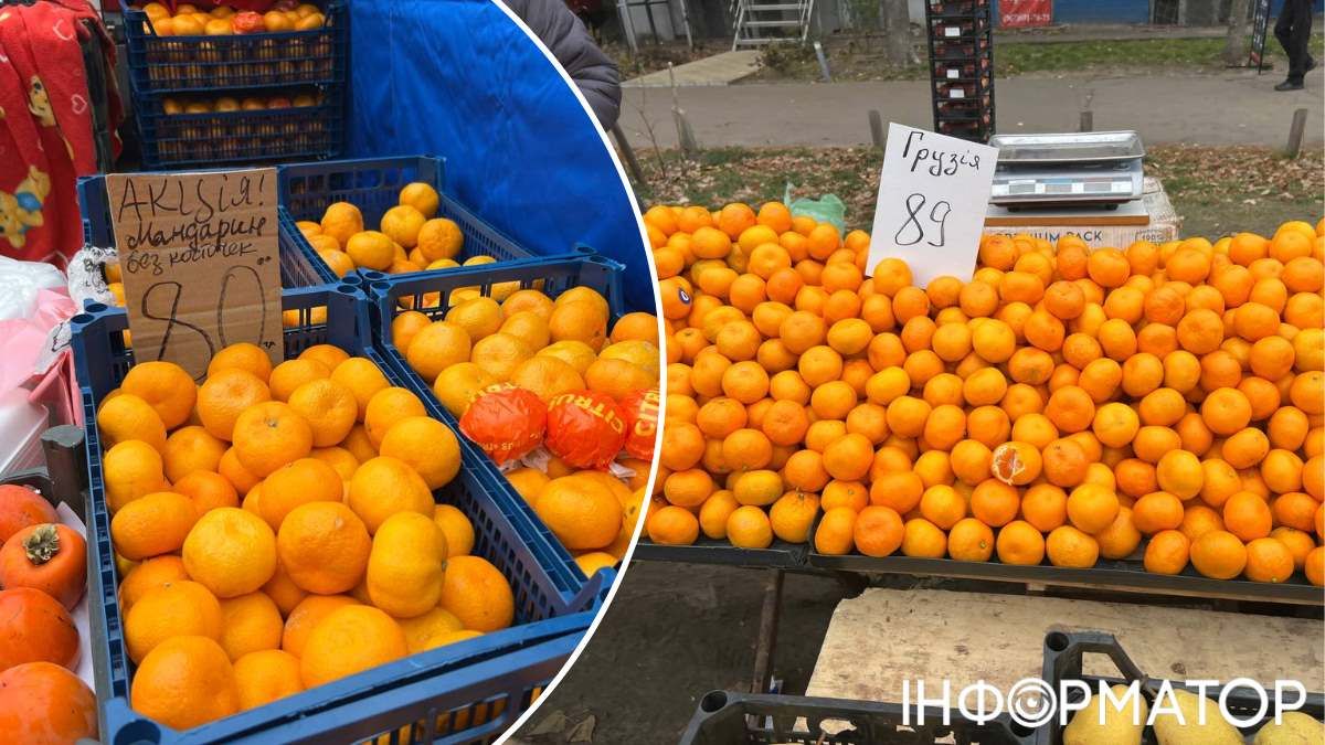 Свято наближається: вже продають солоденькі мандарини, а значить, вже поряд новорічні свята