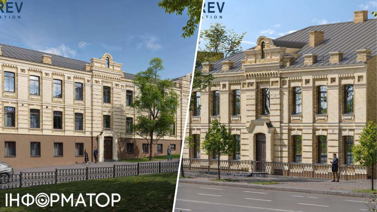 Фасадна та тильна частини споруди - проєкт архітектурного бюро "Віхарєв". Фото: КМДА