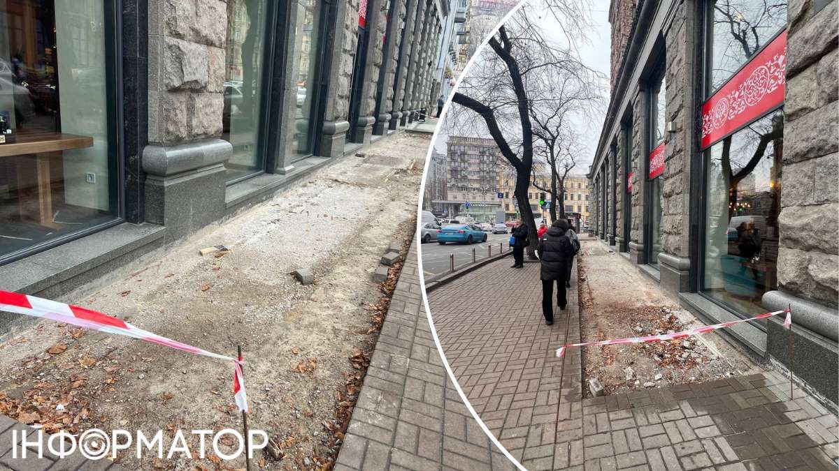 Місце під літню терасу: міські пабліки пишуть, що саме звідси Департамент територіального контролю прибрав споруду, яку вже почали незаконно монтувати робітники Місце під літню терасу: міські пабліки пишуть, що саме звідси Департамент територіального контролю прибрав споруду, яку вже почали незаконно монтувати робітники