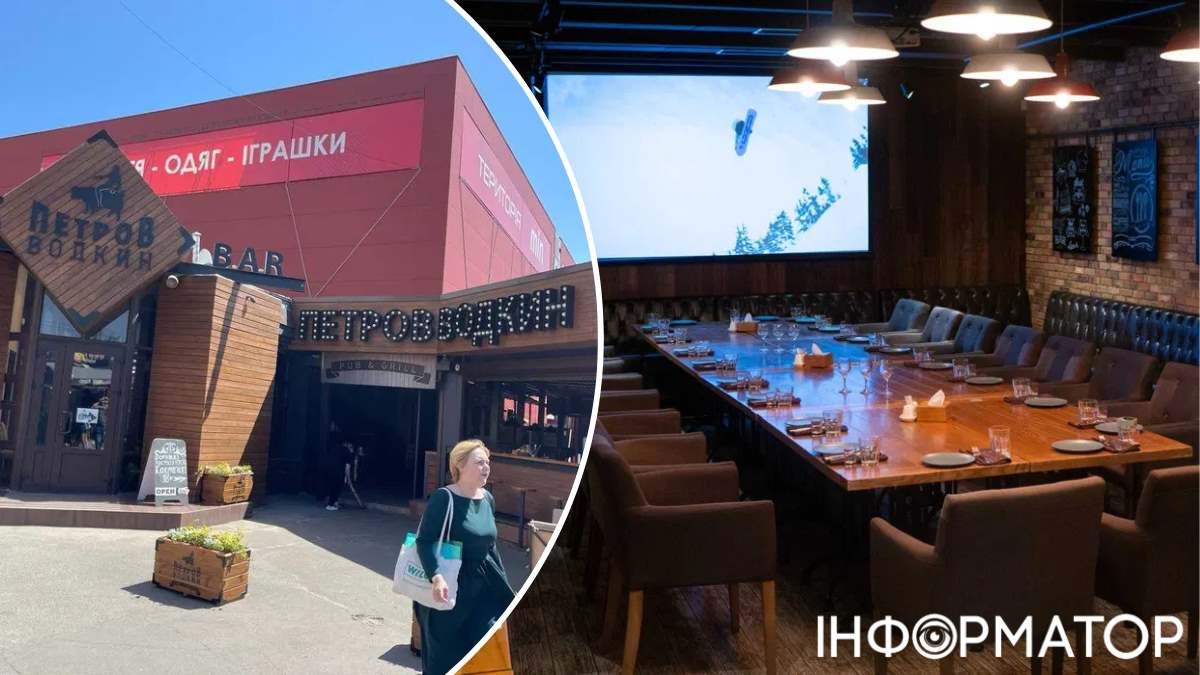 Всього у закладі три зали, один з яких призначений для проведення банкетів