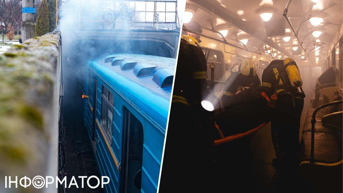 Один із можливих сценаріїв - пожежа в рухомому складі