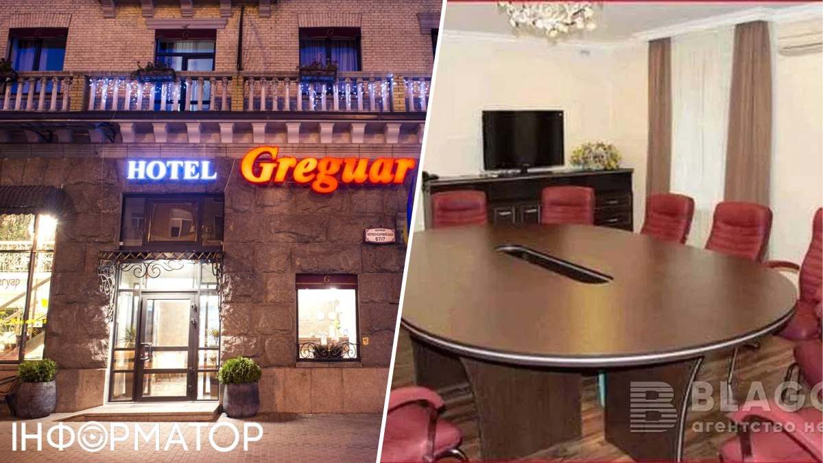 Готель відносно невеликий, втім, має свій конференц-зальчик та пишну вхідну групу