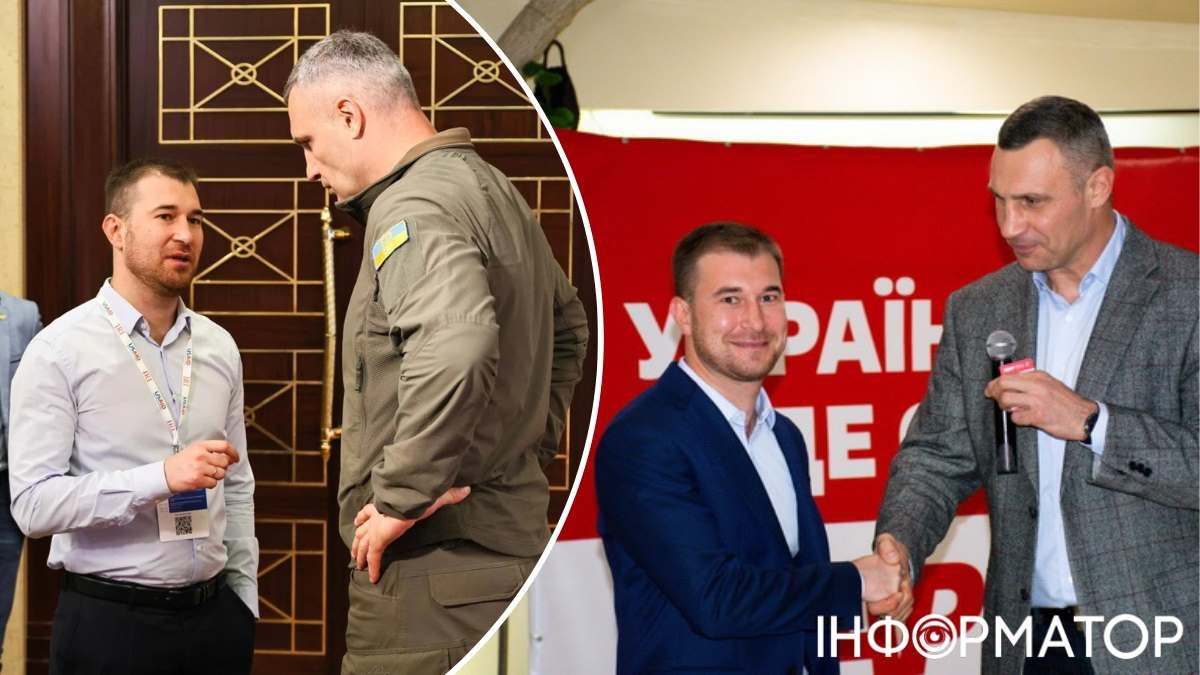 Окрім політичних зв'язків, є ще й чисто людські: Ломако так і не потрапив до Верховної Ради по округу, хоча висувався від УДАРу Кличка