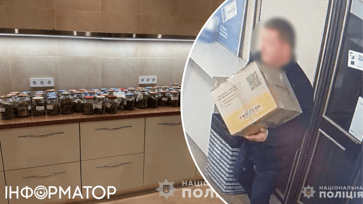 Вместе с печеньем и кофе в каждой посылке поступало от 3 до 5 кг наркотиков. Фото: Национальная полиция