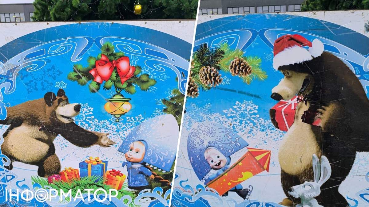 Окрім радянських мультиплікаційних героїв, ялинку "прикрашають" російські - включно з Машенькою в кокошнику. Фото з Facebook 