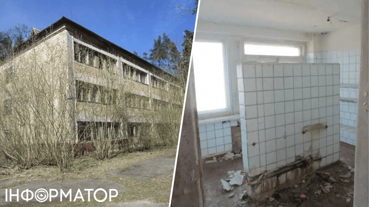 нерухомість 1