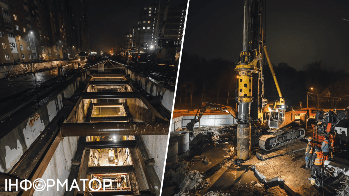 метро на Виноградар будівництво Київський метрополітен