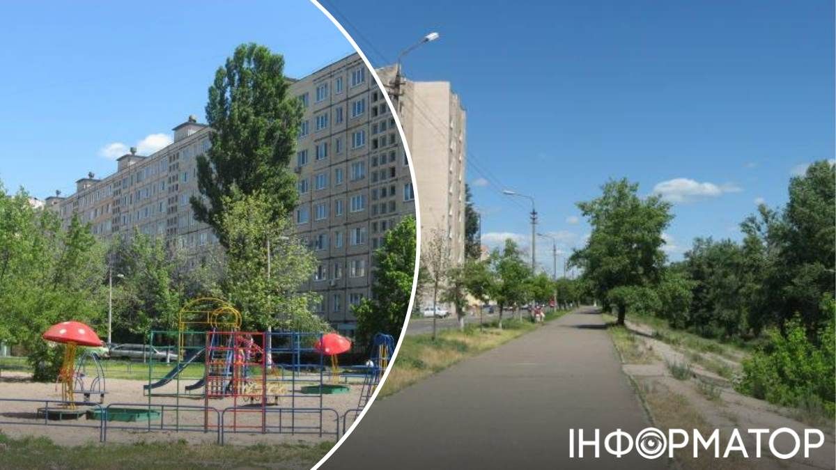 Віталій Кличко парк Оболонь Прирічна