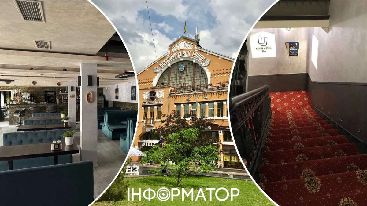 Оренда ресторан Бесарабський ринок