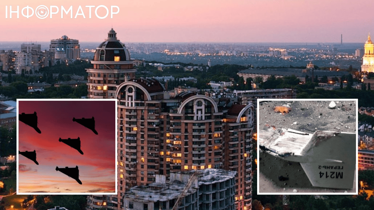 Столиця України