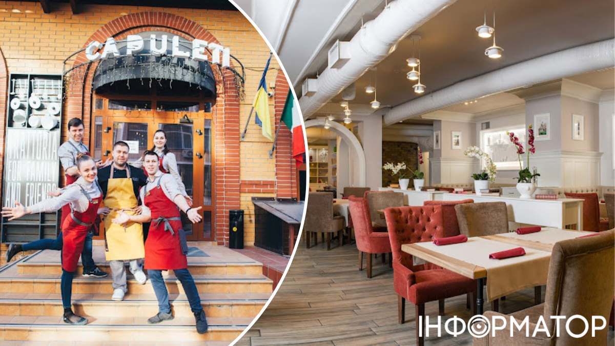 Ресторан хоть и не является одним из старейших в Киеве, но все же был известным заведением итальянской кухни благодаря расположению и названию