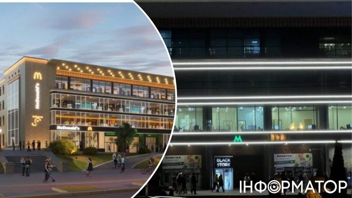 На фасаде здания стало меньше рекламы: оставили только ту, что связана с арендаторами площадей внутри дома