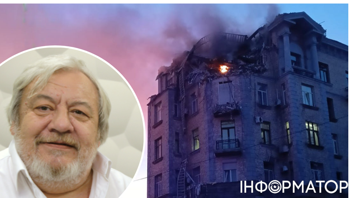 атака по Києву шахеди