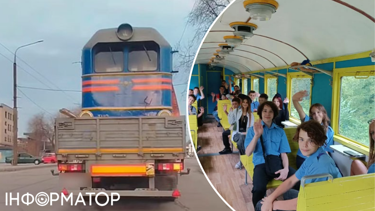 железная дорога тепловоз Укразизница дети