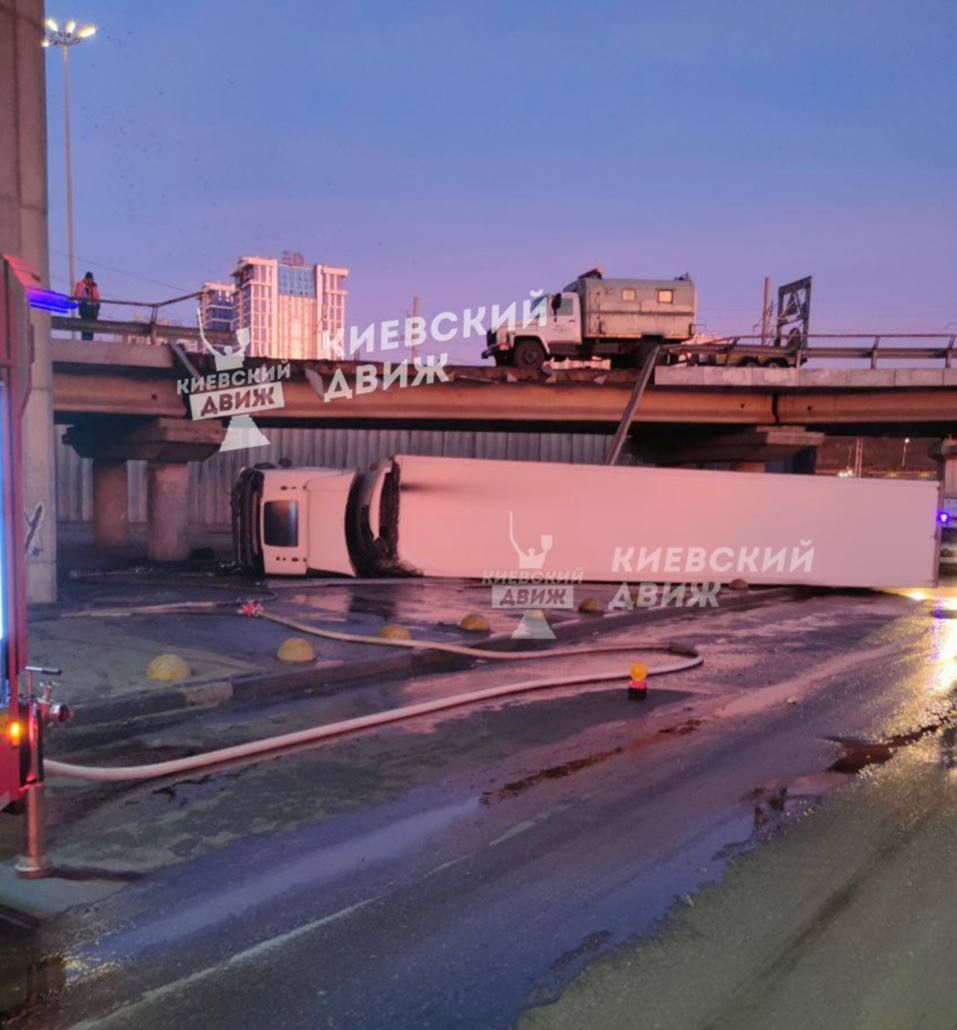 ДТП в Києві 2 січня