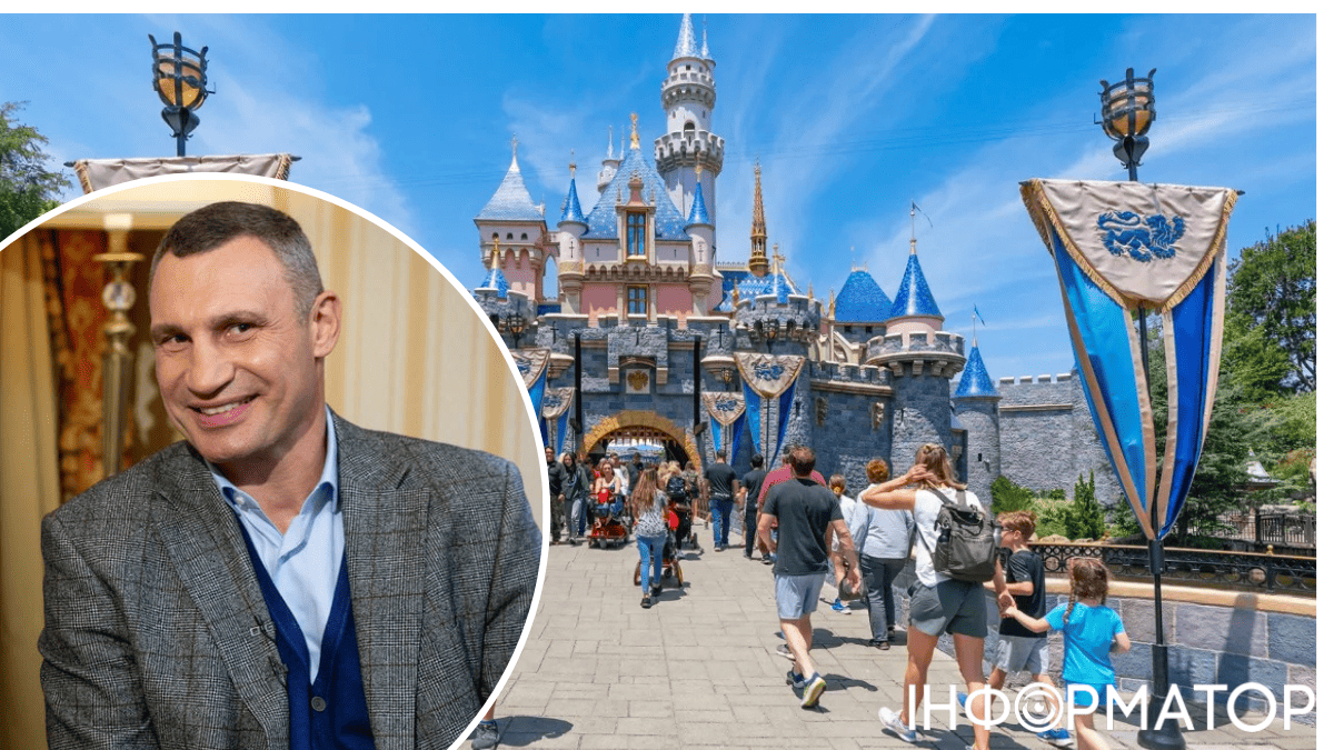 Виталий Кличко Диснейленд